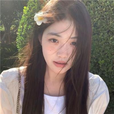 触不到的肌肤
