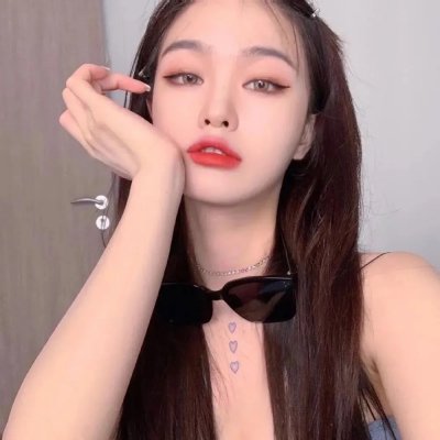 第八页