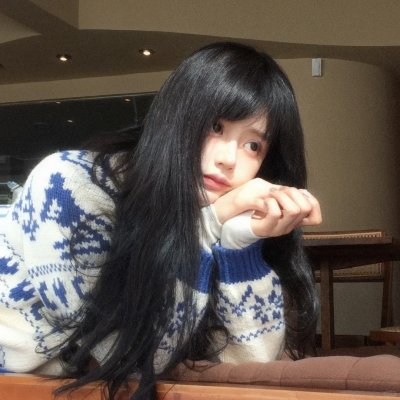 唯一真爱